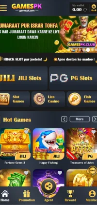 Screenshot of the GAMESPK mobile gaming app home screen featuring various game