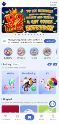 92Glory APK Download – India & Pakistan’s #1 Real Money Gaming App Free 3 92Glory app interface showing lottery and original game categories with banner offering daily gift codes