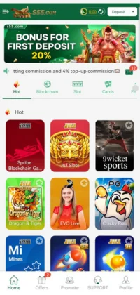 S55 Game APK Download (v2.3.1) Latest Version for Android Free (July 2025) 3 S55 Game app home screen featuring promotional banner and hot games.
