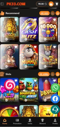 PK 33 Game APK Download The Ultimate Real Money Earning App Free 4 PK 33 GAME casino app showing recommended and slot games with colorful icons.