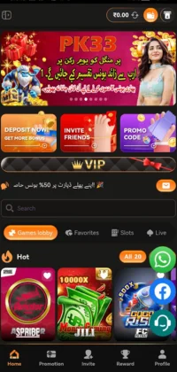 PK 33 Game APK Download The Ultimate Real Money Earning App Free 2 PK 33 GAME Mobile casino app interface showing promotional banners and game icons.