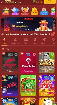 777 Tez Game mobile app home screen displaying hot games