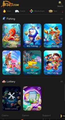 W567 Game APK Download Free The Future of Online Gaming in Android 4 W567 Game Mobile game app interface showing different categories