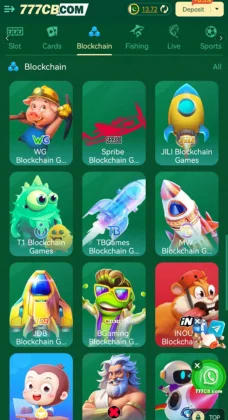 A screenshot of the 777CB Game  app showing the “Blockchain” category with colorful game.