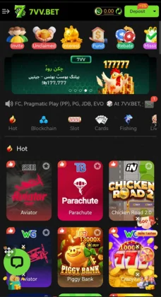 7VV BET Game app home screen showing games and categories