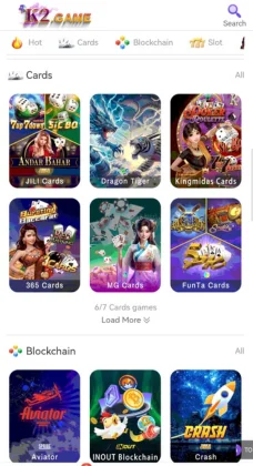 Screenshot of the K2 Game app interface showing sections for Cards.