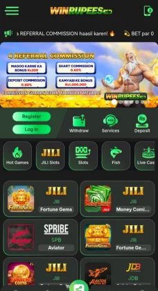 WinRupees Game  home screen showing game categories, referral bonuses, and wallet options.